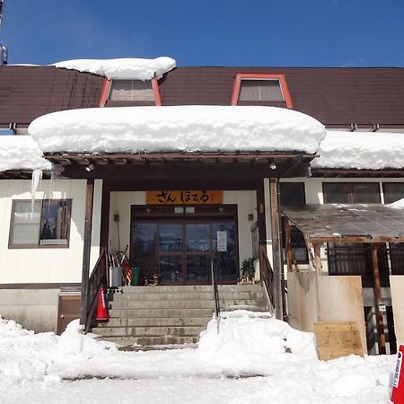 Akakura Sun Hotel Myoko Zewnętrze zdjęcie